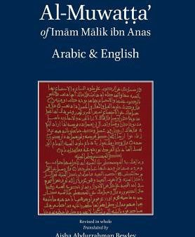 Al-Muwatta of Imam Malik - Arabic-English Online now