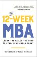 12-Week MBA: Learn the Skills You Need to Lead in Business Today, The Supply